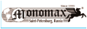 monomax.gif (3895 octets)