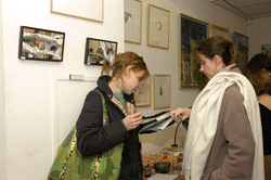 dsc_0293.gif (31697 octets)